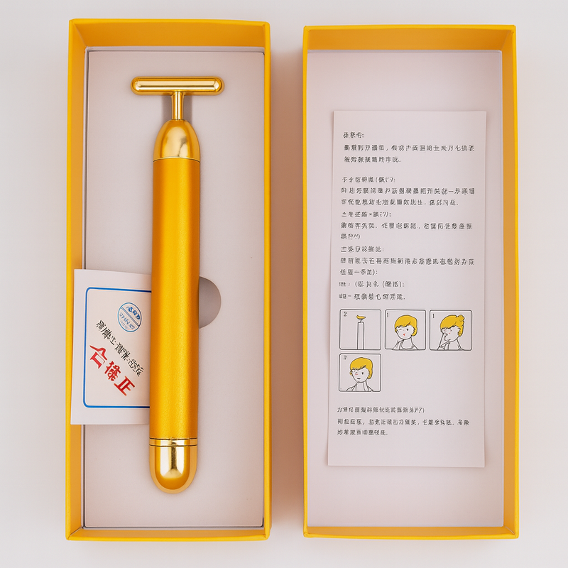 Gold Electric Facial Massage Bar